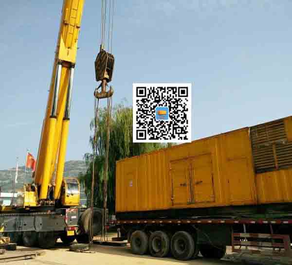 高港租赁发电机的原理是什么