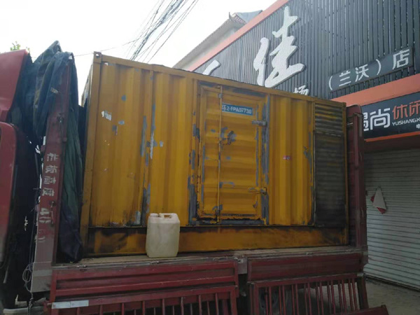 高港发电机组的结构分析及功能原理