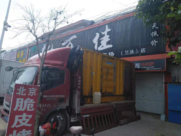 高港租赁发电机-柴油发电机组在火车站的应用 