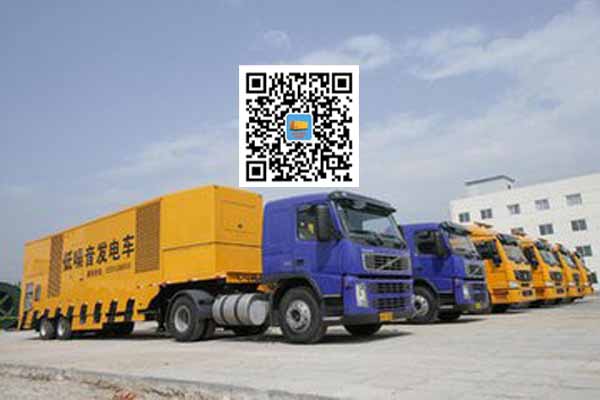 高港发电车出租-发电机要注意做好保养工作