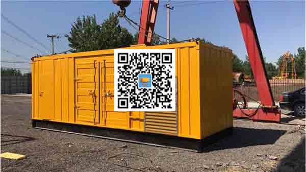 高港发电车出租-关于柴油发电机组水箱污垢的产生与清理