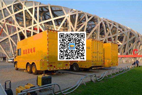 高港发电车出租-发电机常见故障及处理方法