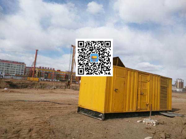 高港发电机-变压器组保护产品