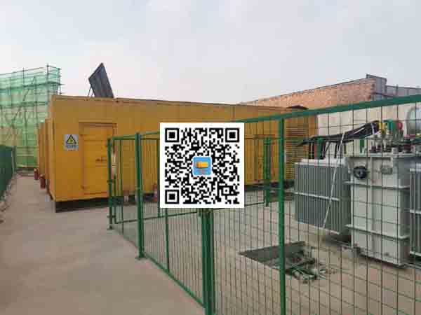 高港发电机组的社会应用有哪些