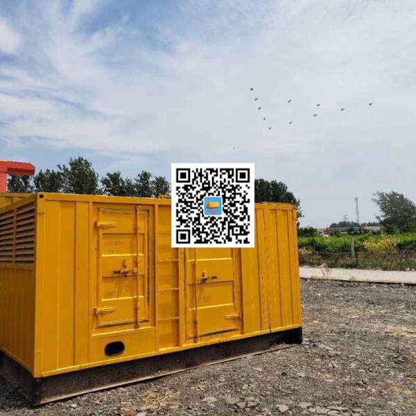 高港发电机出租发电机电刷的结构与作用是什么