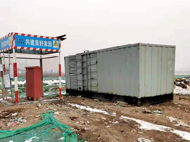 高港如何判断发电机组的励磁系统是否正常？