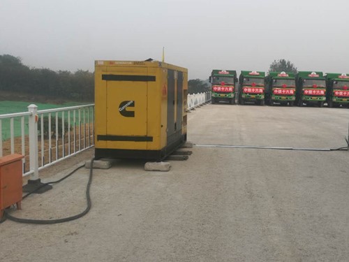 高港发电机组中性点接地不良有哪些危害？